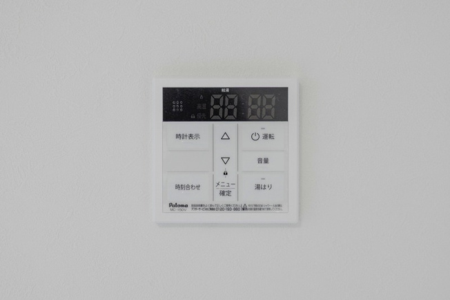 【内装】Ａｇｌａｉａ　新宿横寺町