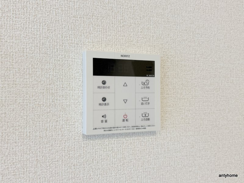 カーサブレッツァ豊里　の内装