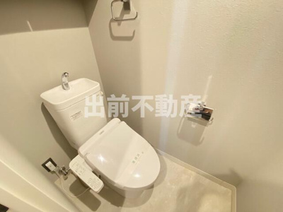 【トイレ】 | アリュイッテ椎名町