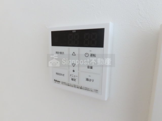 Signpost弥生Ⅱの設備