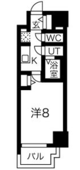 メイクス高岳
