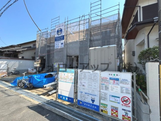 リーブルガーデン枚方市高野道2期