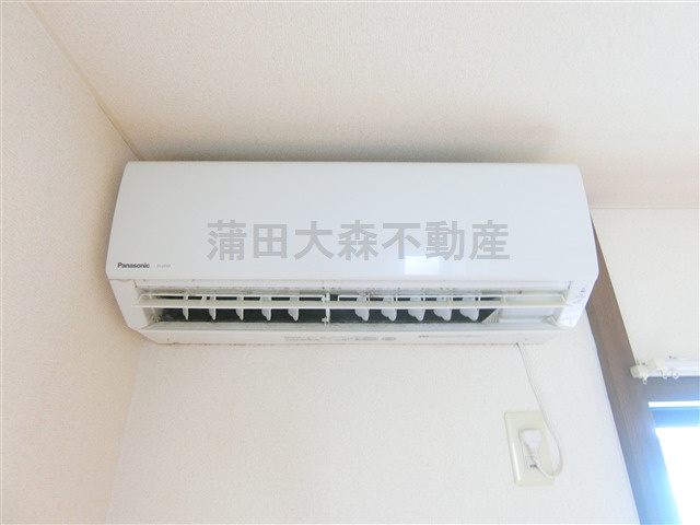 木の実の設備|エアコン