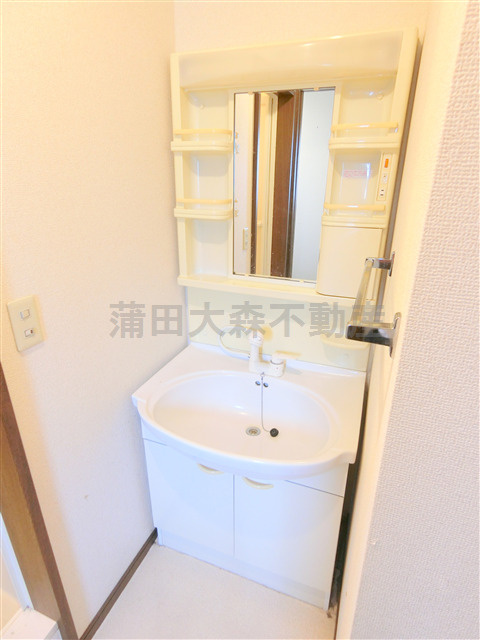 木の実の洗面所|独立洗面台