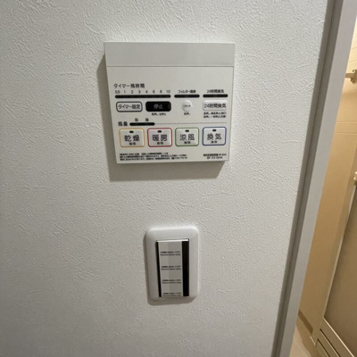 【設備】 | MELDIA桜区田島3丁目No.2