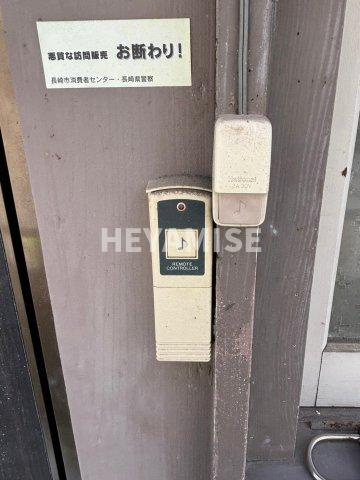 ピース大手のセキュリティ|※同間取りの別の階のお部屋の画像です※現況を優先します※