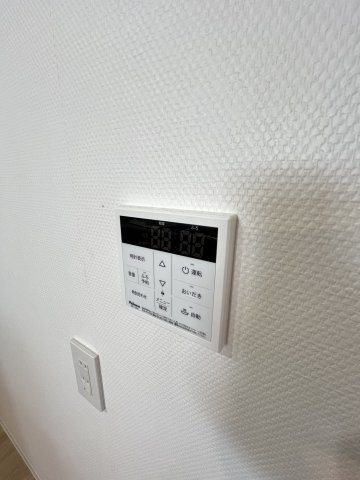 タラッサの設備