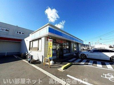 【周辺】 | グランディール・堀越 | ローソン高松牟礼店さんまで750m