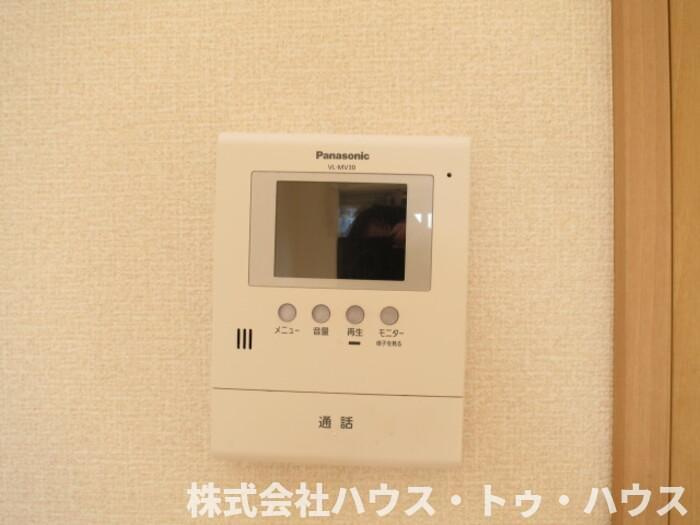 メイプルヒルのセキュリティ