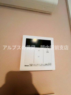 【設備】 | ユナイト弘明寺カールシュミット