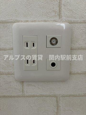 【その他】 | ユナイト弘明寺カールシュミット
