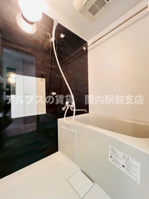 【浴室】 | ユナイト弘明寺カールシュミット