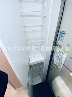 【収納】 | ユナイト弘明寺カールシュミット