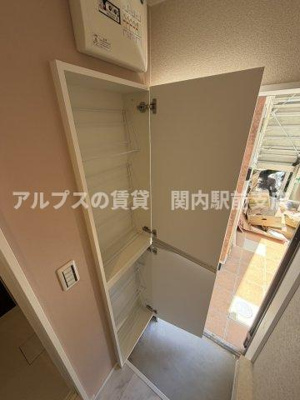 【収納】 | ユナイト弘明寺カールシュミット