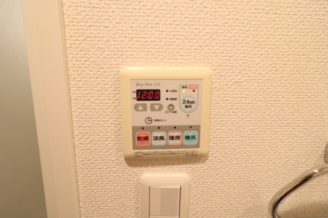 ※別部屋参照