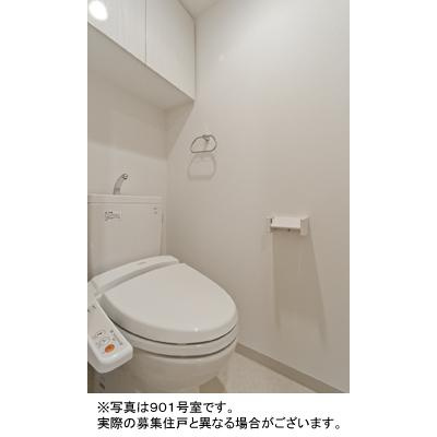 【トイレ】