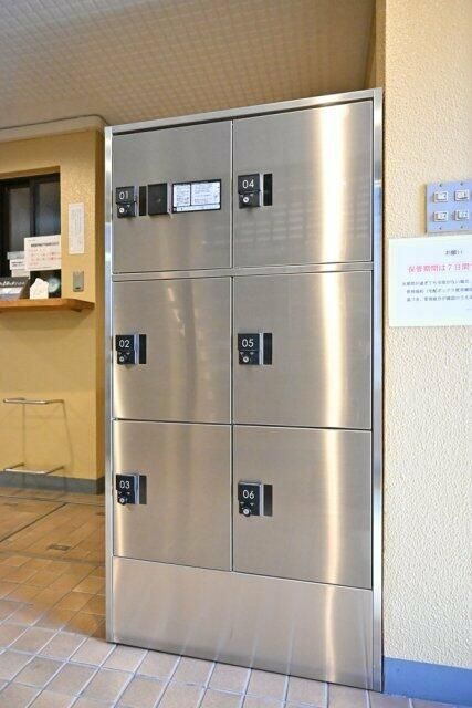 ライオンズマンション椎名町のその他共用部分