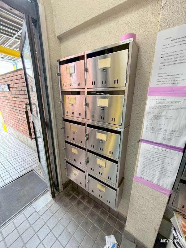 ローレルハイツ富士富　仲介手数料無料のその他共用部分