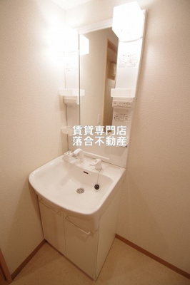 【独立洗面台】 | プレミアムコートみなみ野Ⅱ | 独立洗面化粧台付き