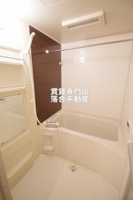 【浴室】 | プレミアムコートみなみ野Ⅱ | 追い炊き機能、浴室乾燥機付き