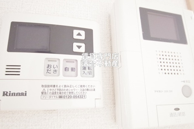 【セキュリティ】 | プレミアムコートみなみ野Ⅱ | TV付きインターホン