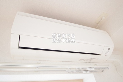【設備】 | プレミアムコートみなみ野Ⅱ | エアコン完備