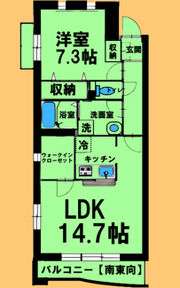 【間取り】 | プレミアムコートみなみ野Ⅱ