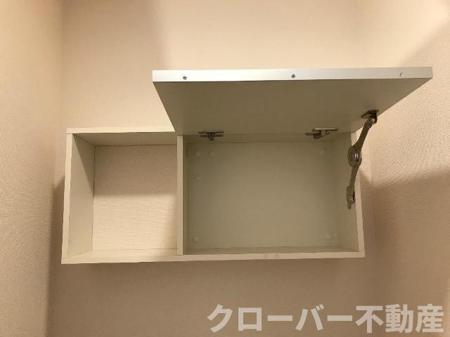 メゾン・クワトロのトイレ|トイレの収納