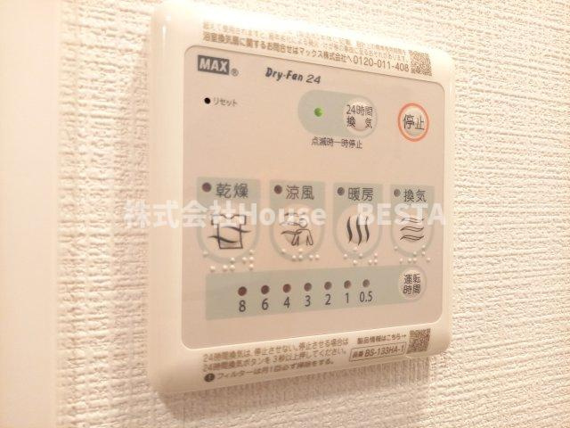 プロヴィスタ神戸三宮EASTの設備
