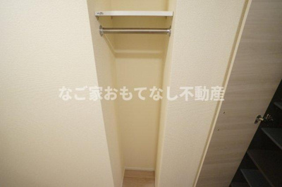 【その他】 | メゾン・ド・パルク小田井