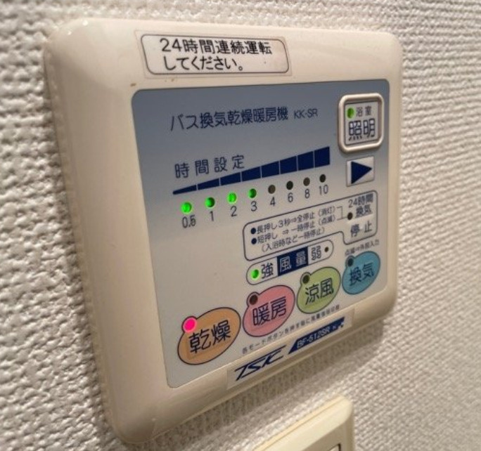 AXAS板橋本町Ⅲの設備