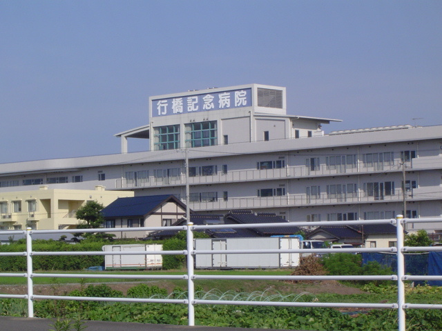 プルメリアの周辺|医療法人社団翠会行橋記念病院まで895ｍ