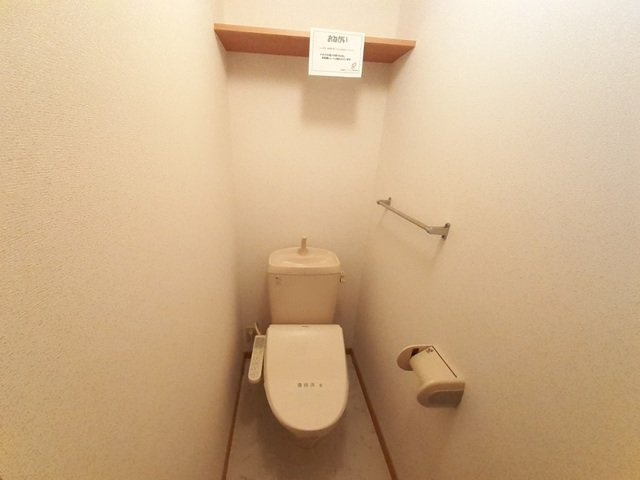 フィオーレ長行東三番館のトイレ|コンパクトで使いやすいトイレです