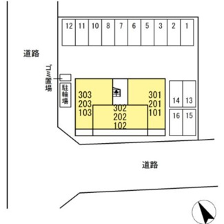 【駐車場】 | ヒュッゲ大山　安城市大山町