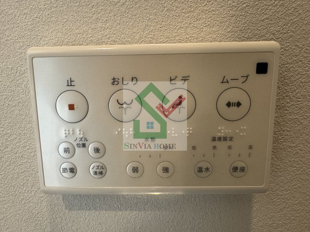 グランメゾン上安松のその他