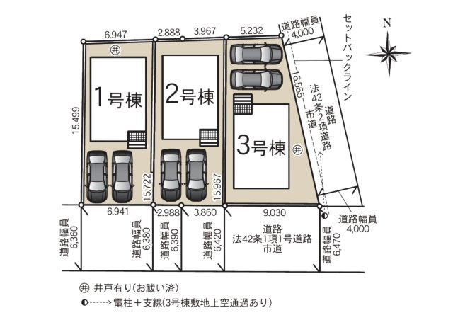沼津市本郷町第4　新築戸建　全3棟　1号棟