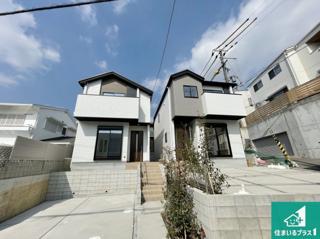芦屋市朝日ケ丘町　第1期　未入居の外観|お客様に長く安心して住んでいだだける事にこだわった家づくり！住んでからのアフターサービスにもしっかりと取り組んでいます！