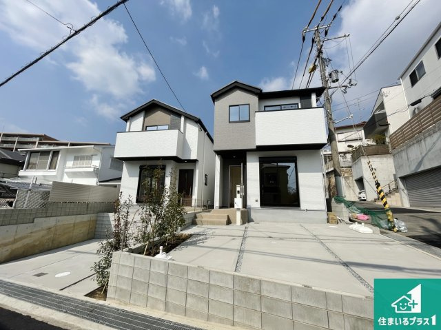 芦屋市朝日ケ丘町　第1期　未入居の外観|安心の10年保証！外観を美しく保ち、雨水で汚れを落とします！気になることがありましたら、お気軽にお問い合わせください！