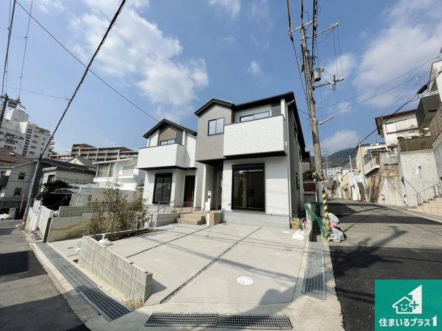 芦屋市朝日ケ丘町　第1期　未入居の外観|安心の10年保証！外観を美しく保ち、雨水で汚れを落とします！気になることがありましたら、お気軽にお問い合わせください！