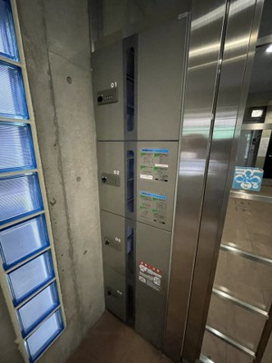 【その他】 | ピッコロモンド