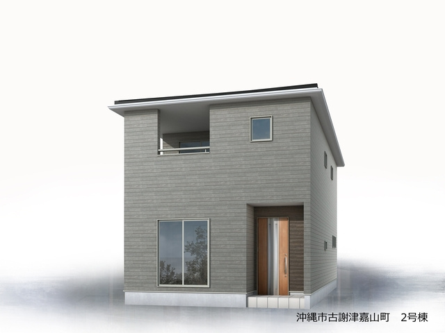 リーブルガーデン沖縄市古謝津嘉山町の外観パース