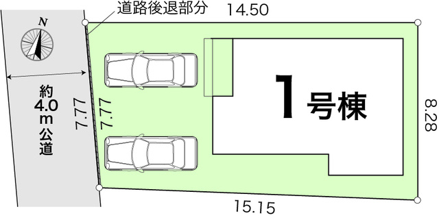 【食洗機付き】高知市城北町1棟　新築一戸建ての区画図
