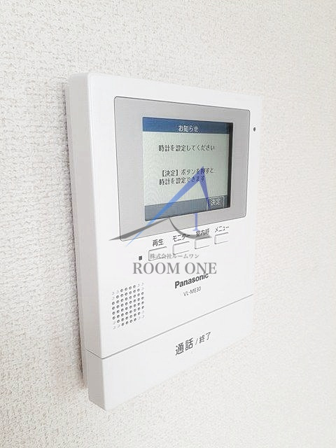 プラシード染宮のセキュリティ|モニター付きインターホンです。