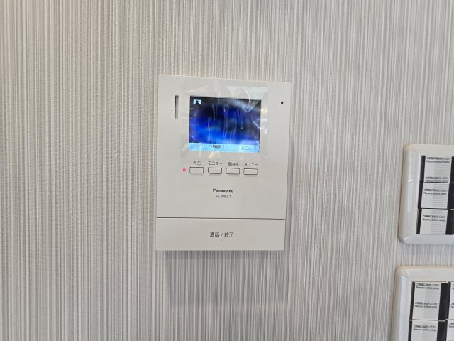 THE　AZALEAのセキュリティ