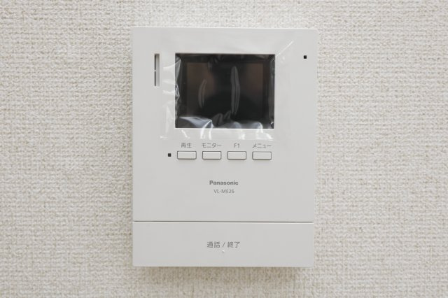 メゾンGPの設備