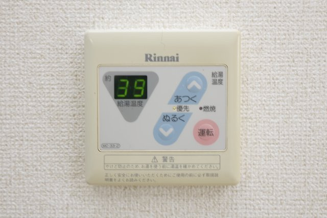 メゾンGPの玄関