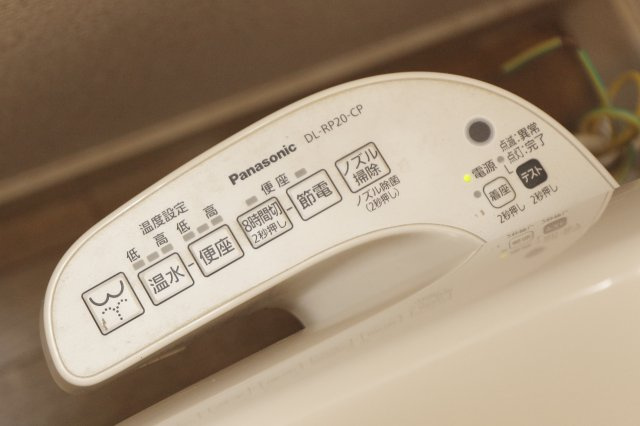 メゾンGPのエントランス