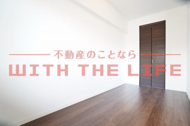 ルナ・グランデ【キャッシュバック対象物件】の洋室|明るい洋室です