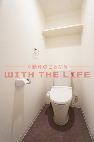 ルナ・グランデ【キャッシュバック対象物件】のトイレ|トイレもきれいです