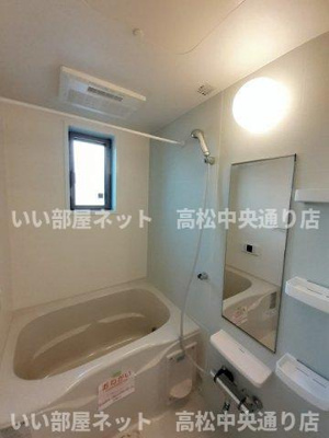 【浴室】 | クラール郷東　Ｂ